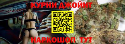спиды Балашиха