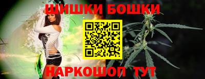 spice Балахна