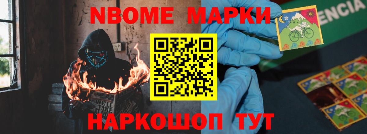 ЛСД экстази кислота  Вход с VPN  Лсд 25 экстази ecstasy  Дзержинский 